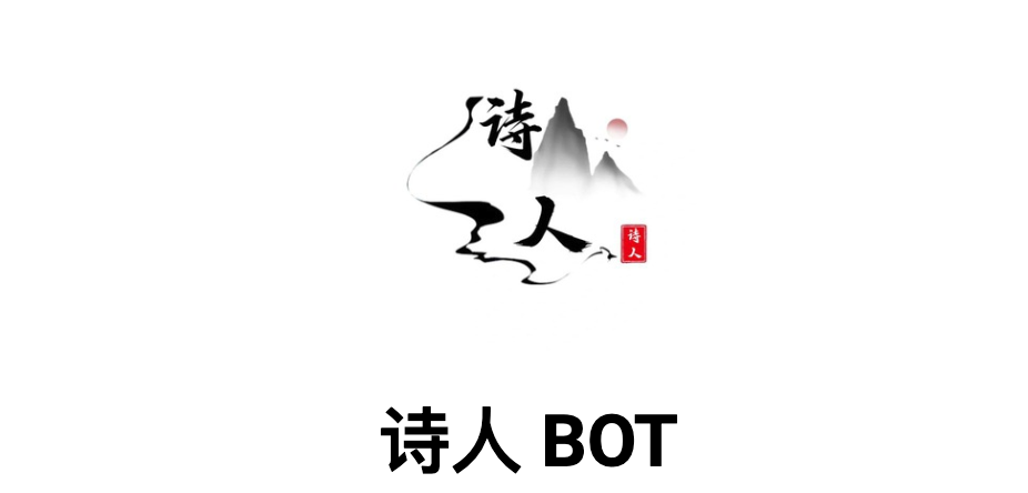 诗人社工库 – 真地址开盒社工库，联通运营商机主信息，社工库新秀-社工库